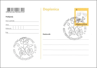 PRAZNIK VRTNIC
